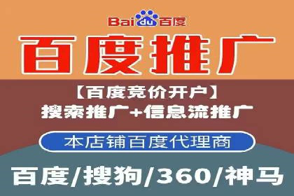 SEM优化策略：中小企业如何低成本高效率投放
